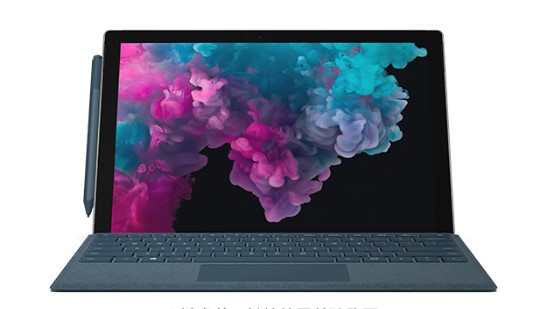 辽宁从 Mac 切换到 Microsoft Surface